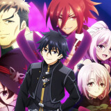 Ballot Option: Let This Grieving Soul Retire Cour 2