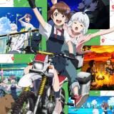 Ballot Option: Touring After the Apocalypse