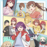 Ballot Option: A Mangaka's Weirdly Wonderful Workplace