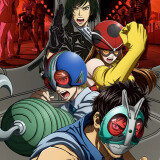 Ballot Option: Tojima Wants to Be a Kamen Rider