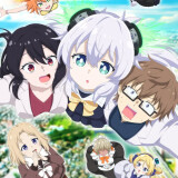 Ballot Option: Alma-chan Wants to Be a Family!