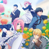 Ballot Option: Mechanical Marie