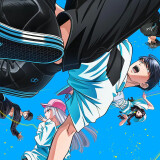 Ballot Option: Wandance