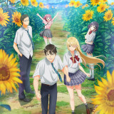 Ballot Option: Watari-kun's ****** Is about to Collapse