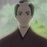 Ballot Option: Sasuke