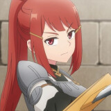 Ballot Option: Reiner