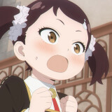 Ballot Option: Becky Blackbell