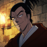 Ballot Option: Atomic Samurai