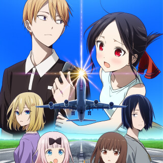 Ballot Option: Kaguya-sama: Love Is War – The Stairs to Adulthood