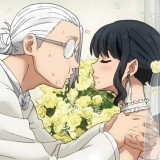 Ballot Option: Aoi Sakamoto & Taro Sakamoto