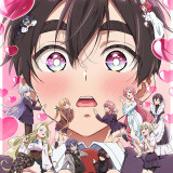 Ballot Option: Rentaro Family