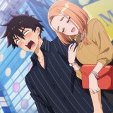 Ballot Option: Banri Shiunji & Arata Shiunji