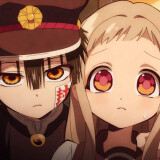 Ballot Option: Nene Yashiro & Hanako