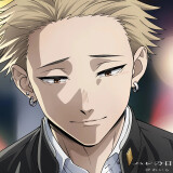 Ballot Option: "Hare no Hi ni" by Reira Ushio