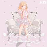 Ballot Option: "Kawaii Kaiwai" by PiKi