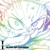 Ballot Option: "I" by BUMP OF CHICKEN