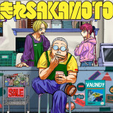 Ballot Option: RUN SAKAMOTO RUN" by Vaundy