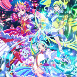 Ballot Option: Princession Orchestra