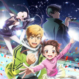 Ballot Option: Medalist