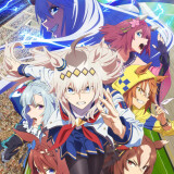 Ballot Option: Umamusume: Cinderella Gray