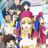 Ballot Option: Catch Me at the Ballpark!