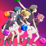 Ballot Option: Turkey! Time to Strike