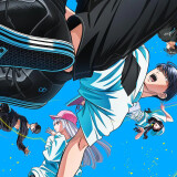 Ballot Option: Wandance