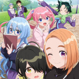 Ballot Option: The Shiunji Family Children