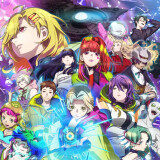 Ballot Option: Gnosia