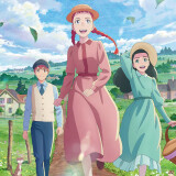 Ballot Option: Anne Shirley