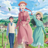 Ballot Option: Anne Shirley