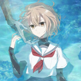 Ballot Option: This Monster Wants to Eat Me