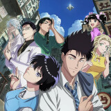 Ballot Option: Kowloon Generic Romance