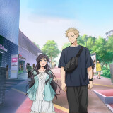 Ballot Option: The Fragrant Flower Blooms with Dignity