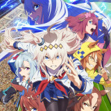 Ballot Option: Umamusume: Cinderella Gray