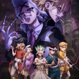 Ballot Option: Dr. Stone: Science Future