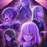 Ballot Option: BanG Dream! Ave Mujica