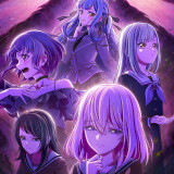 Ballot Option: BanG Dream! Ave Mujica