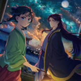 Ballot Option: The Apothecary Diaries Season 2