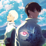 Ballot Option: The Summer Hikaru Died