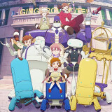 Ballot Option: Apocalypse Hotel