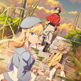 Ballot Option: Dusk Beyond the End of the World