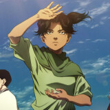 Ballot Option: Orb: On the Movements of the Earth