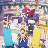 Ballot Option: Apocalypse Hotel