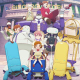 Ballot Option: Apocalypse Hotel