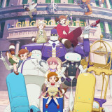 Ballot Option: Apocalypse Hotel