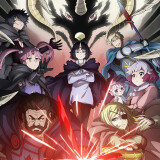 Ballot Option: Clevatess