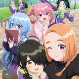 Ballot Option: The Shiunji Family Children