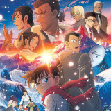 Ballot Option: Detective Conan Movie 28: One-Eyed Flashback