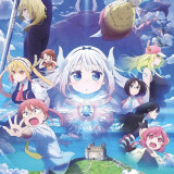 Ballot Option: Miss Kobayashi's Dragon Maid: A Lonely Dragon Wants to be Loved